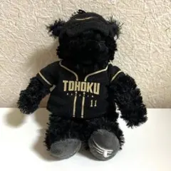 楽天イーグルス 岸孝之 イーグルスベア キーホルダー