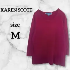 美品KAREN SCOTT ワインレッド ボルドーTシャツ 7分丈 コットン素材