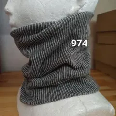 綿起毛のネックウォーマー