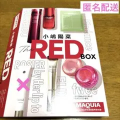 マキア 付録 小嶋陽菜The RED BOX フィー#JN01