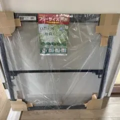 Qualz メッシュトップテーブル BF9060 ダークブラウン - メルカリ