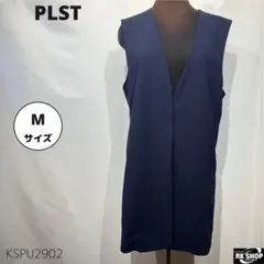 PLST プラステ トップス ロングベスト ジレ シンプル ネイビー Mのサムネイル