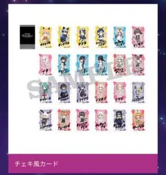 未開封】CLAMP展 缶マグネットコレクションvol.1フルコンプリート