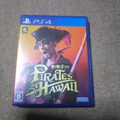 PS4 龍が如く8外伝 Pirates in Hawaii