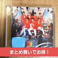 WESTV! 初回盤