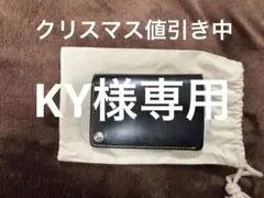 Item thumbnail for item 1acf2dfa-944b-4fb5-9e84-d1a9734a696b