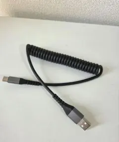 USBケーブル　タイプC　充電ケーブル　コイル　ブラック
