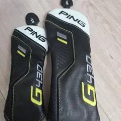 tyutwin様 リクエスト 2点 まとめ商品