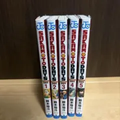 SAKAMOTO DAYS 1巻〜5巻セット 鈴木祐斗