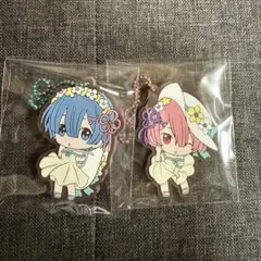 リゼロ レム/ラム　ラバーキーホルダー