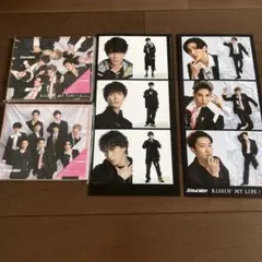 SnowMan KISSIN' MY LIPS/Stories 初回AB特典付き