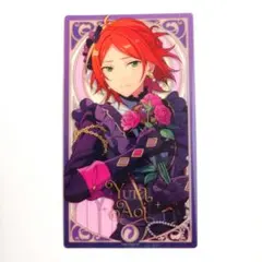 あんさんぶるスターズ ミュージアムカード 天城一彩 カード 一彩 あん