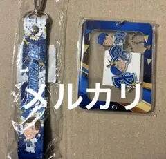 横浜DeNAベイスターズ　フレークキーホルダー　ボンフィン　梶原昂希