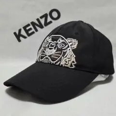 ♂中古・キャップ【KENZO】黒　タイガー　刺繍　フリーサイズ