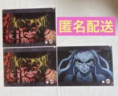 2026年最新】堕姫 クリアファイルの人気アイテム - メルカリ