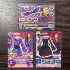 アイカツカード ちゃお 板野友美 ともちん セクシー クール ポップ