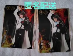 ミュージカル刀剣乱舞 刀ミュ ジャイアンツコラボ クリアカード 松井江2枚
