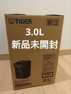 新品 未使用 IH鍛造厚釜東芝 炊飯器 1.8 L - メルカリ