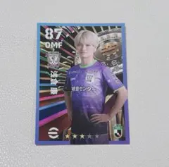 2025年最新】浅倉廉の人気アイテム - メルカリ