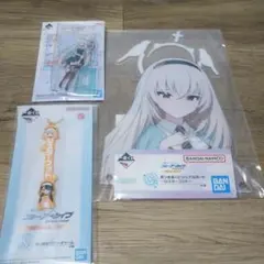 ブルーアーカイブ vol.3 一番くじ C賞 I賞 K賞 サクラコ セット