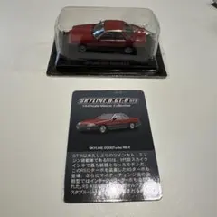 トミカダンディ 日産スカイライン 2000RS 018 2台セット - メルカリ