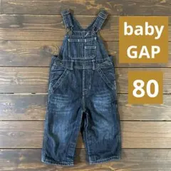 babyGAP デニムサロペット 12-18ヶ月 80 古着 赤ちゃん