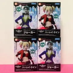異世界スーサイド・スクワッド ジョーカー　 ハーレイ・クイン