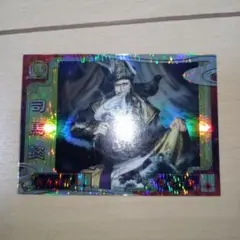 Item thumbnail for item 7291ba25-b20e-42d2-85d2-c76305ee3ced