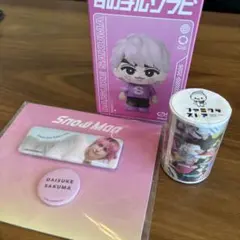 SSSS.GRIDMAN BIGバスタオル 限定nanacoカード付き - メルカリ