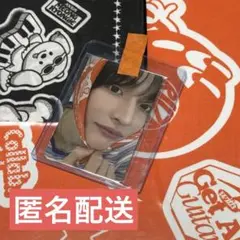 RIIZE EVERLAND ウォンビン バンダナ