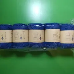 ベーシックコットン カラーズ 5玉 ごしょう産業 ピエロ