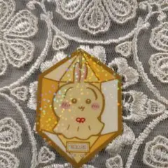 Item thumbnail for item 04da969a-1e7d-4956-b41c-b6815c8431fb