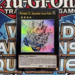 英語版　YZ06 ダイヤモンドクラブキング　ウルトラ