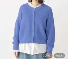 スタジオクリップ　studio CLIP 12ゲージ クルーネックカーディガン