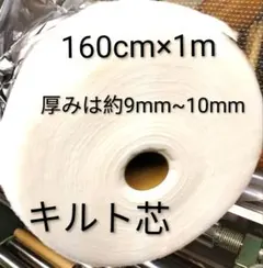 Item thumbnail for item 2bd1caeb-1e92-4f5d-8dad-fbd8b28283e5