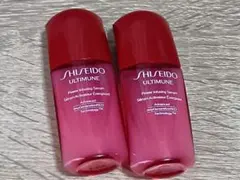 ★資生堂　アルティミューン　パワライジング セラム　美容液2本