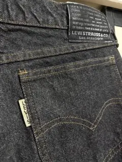 LEVIS black denim 635 silvertab