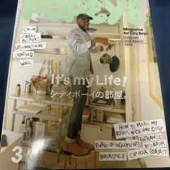 Item thumbnail for item d68cc86a-a914-449f-a158-17404bf9cdc1