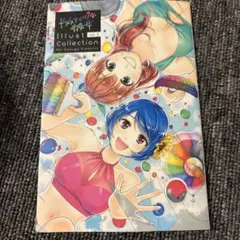 2026年最新】ドメスティックな彼女 クリアファイルの人気アイテム