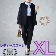 Item thumbnail for item 59b5197a-474d-4efd-9ab2-f8e493ec1a4b