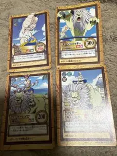 ワンピース カードゲーム モージ&リッチー4枚セット