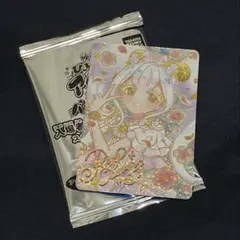 映画 ひみつのアイプリ 特典 第一弾 スペシャルアイプリカード リング姫