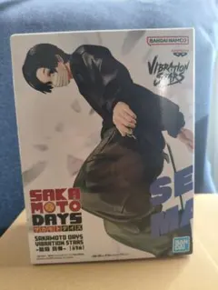 サカモトデイズ　VIBRATION STARS 勢羽 真冬