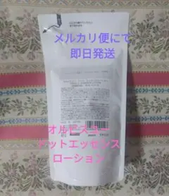 Item thumbnail for item f40f0435-4993-4da4-a8d8-a060eca07594