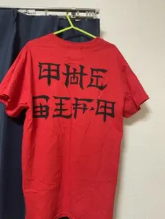 Item thumbnail for item f322ec98-bbc6-43f4-a6d7-e8aed7984c0e