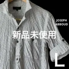 オンワード樫山 JOSEPH ABBOUD メンズ シワ加工 シャツ 七分袖 Ｌ