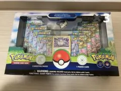 2025年最新】ポケモンGO未開封ボックスの人気アイテム - メルカリ