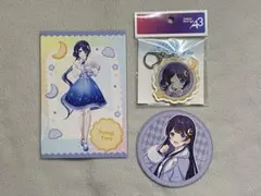 ゆらぎゆら　グッズ　ミリプロ