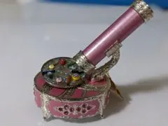 Item thumbnail for item 36d04e54-73ad-41ea-829e-722176c04440