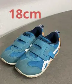 アシックスキッズ スニーカー 18cm ブルー スクスク